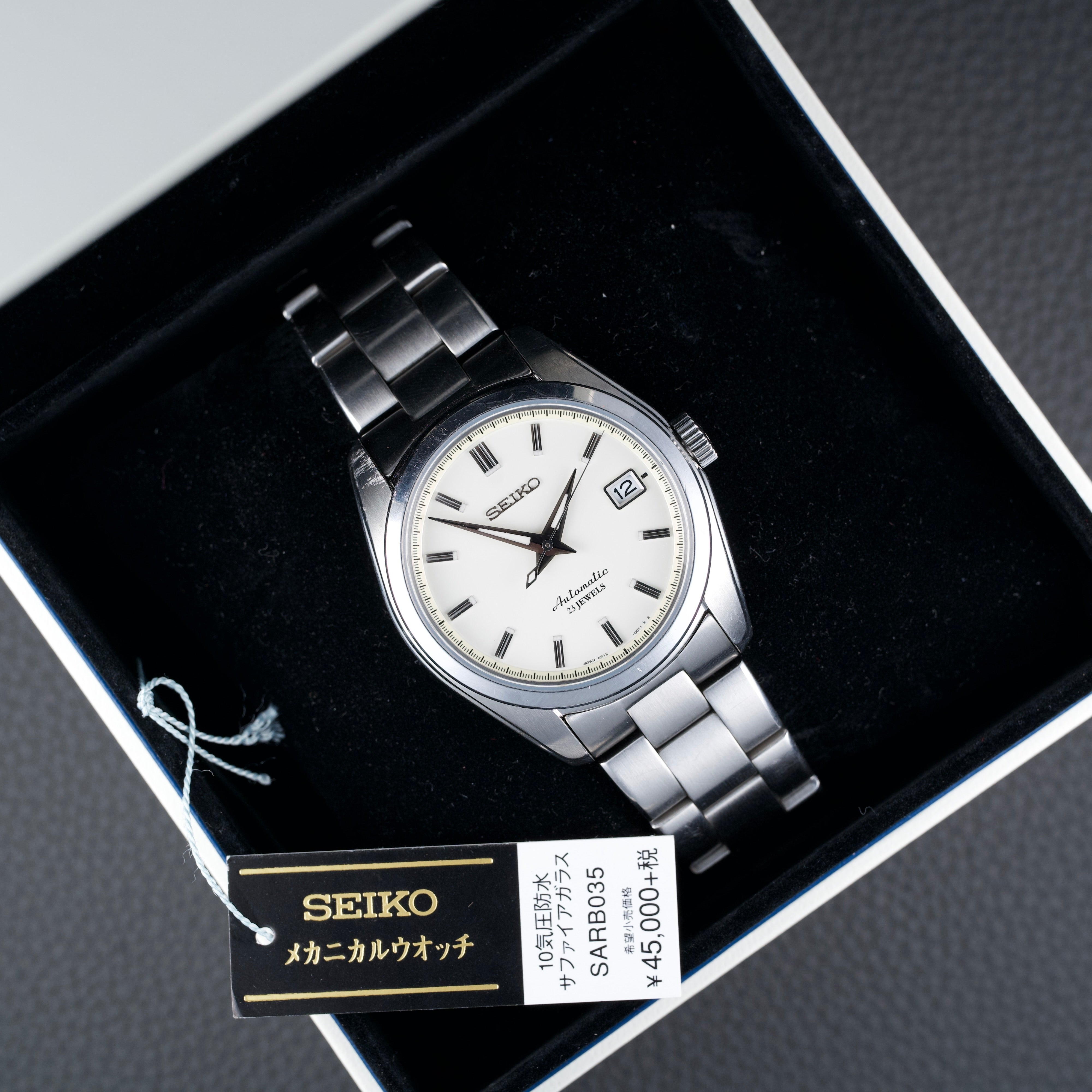 Seiko Automatique SARB035 Full set - 2018